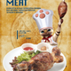 Illustration for article titled Capcom Bar Serves emResident Evil/em Brains. You Can Eat Them.